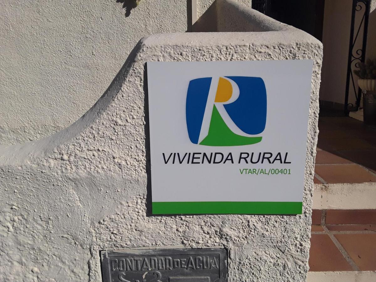Apartamento Rural Casa Medico トゥレ エクステリア 写真